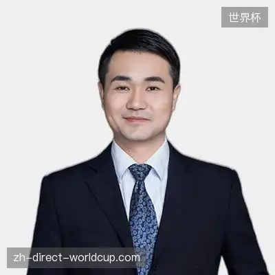 丁伟